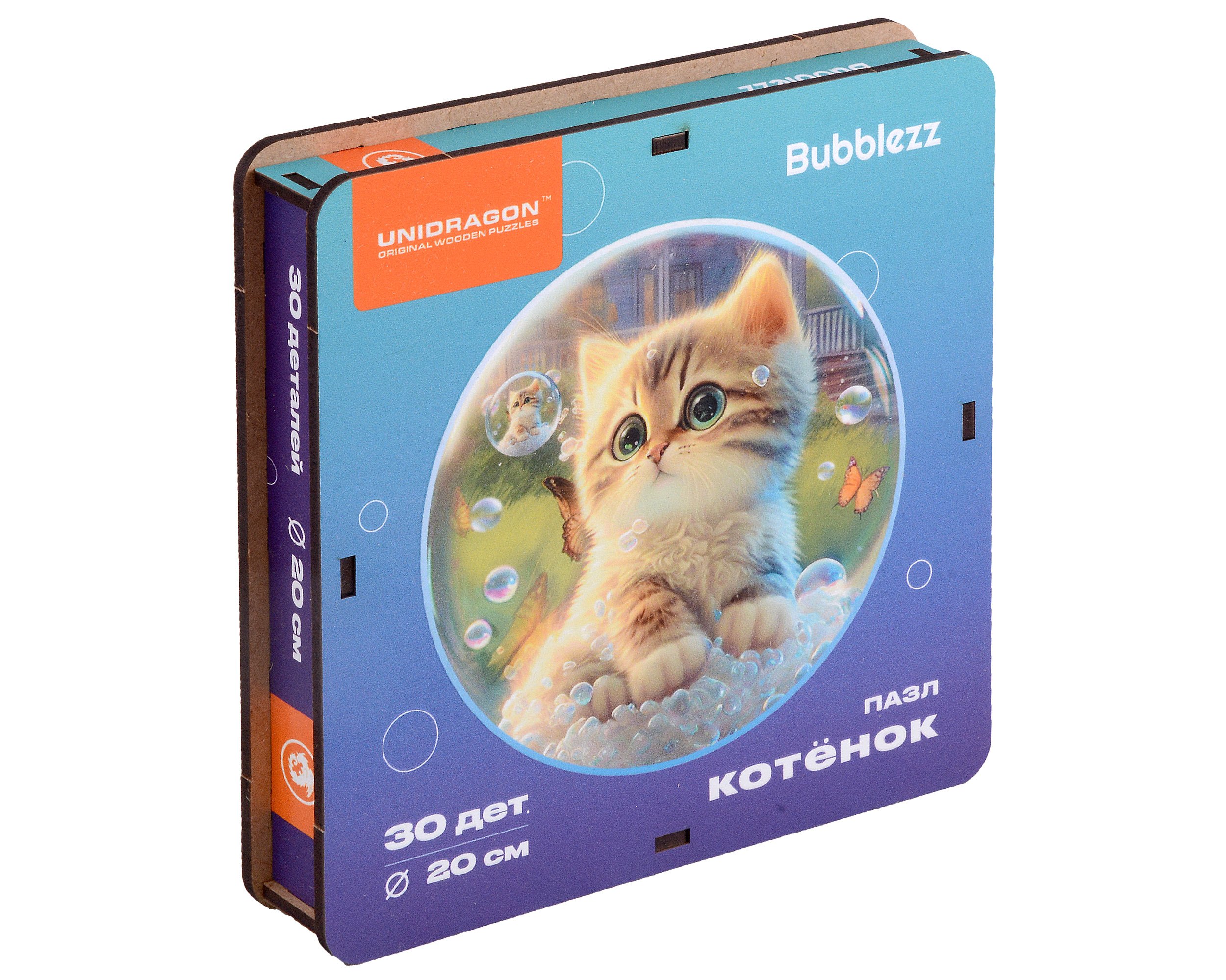 

Деревянные пазлы UNIDRAGON Bubblezz "Котенок"