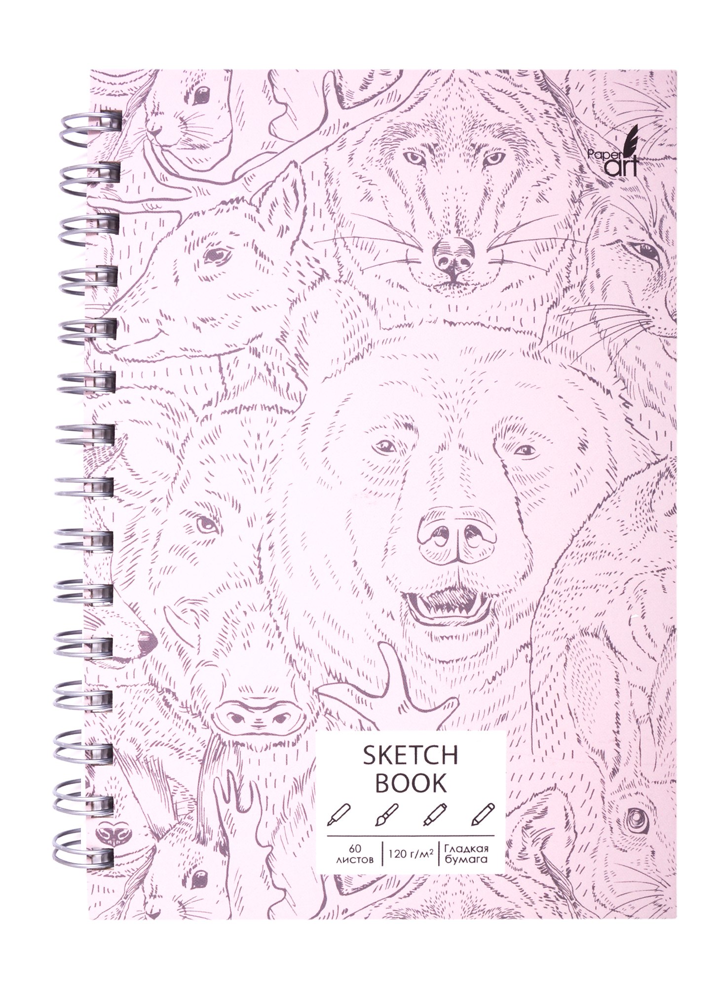 

Скетчбук А5 60л "SKETCHBOOK. В лесу", 120г/м2, софт. тач, евроспираль