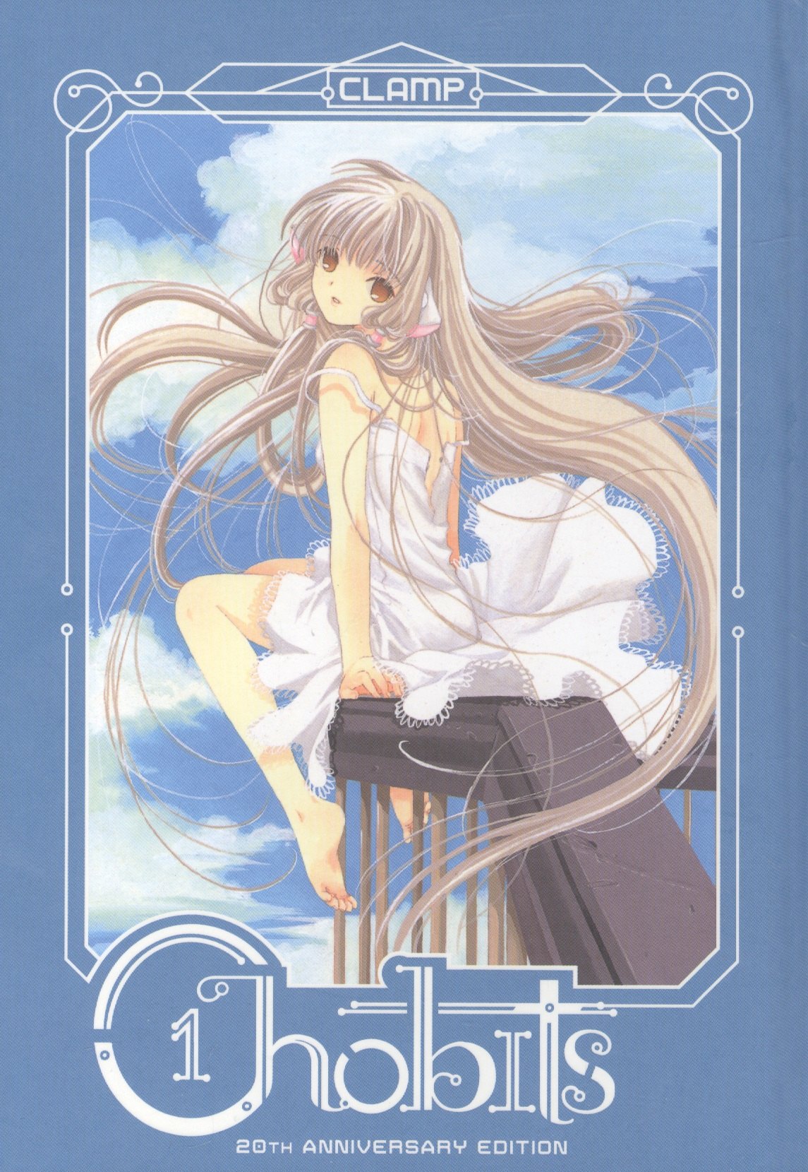 

Chobits. 20th Anniversary Edition 1