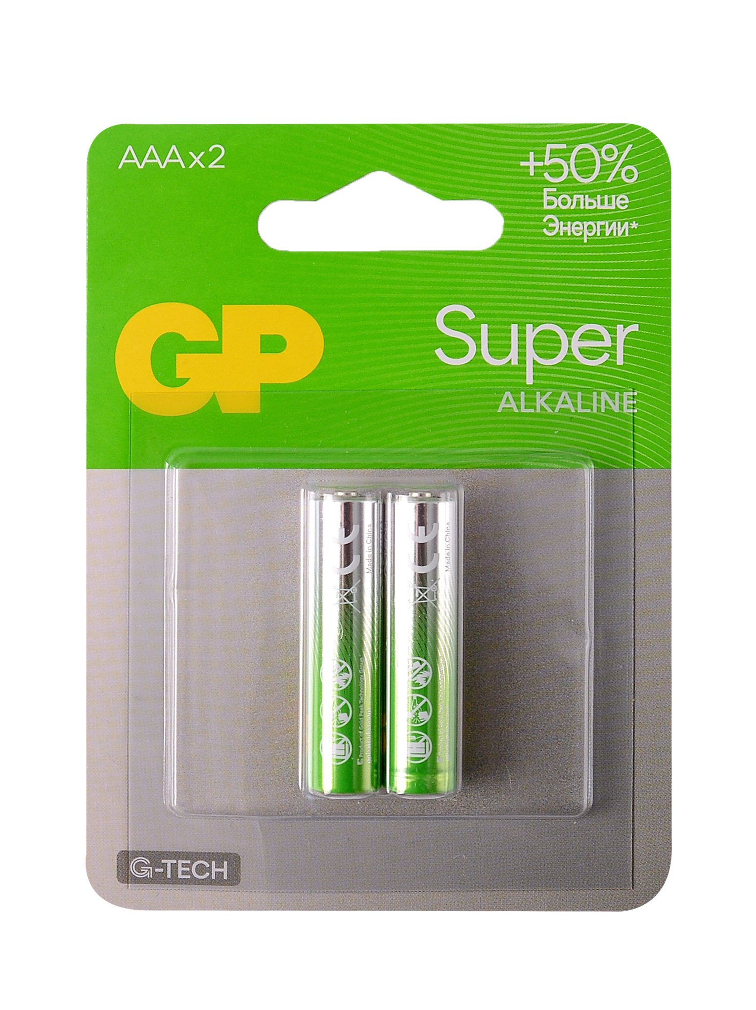 

Батарейка GP Super G-Tech AAA (LR03) 24A алкалиновая, BC2