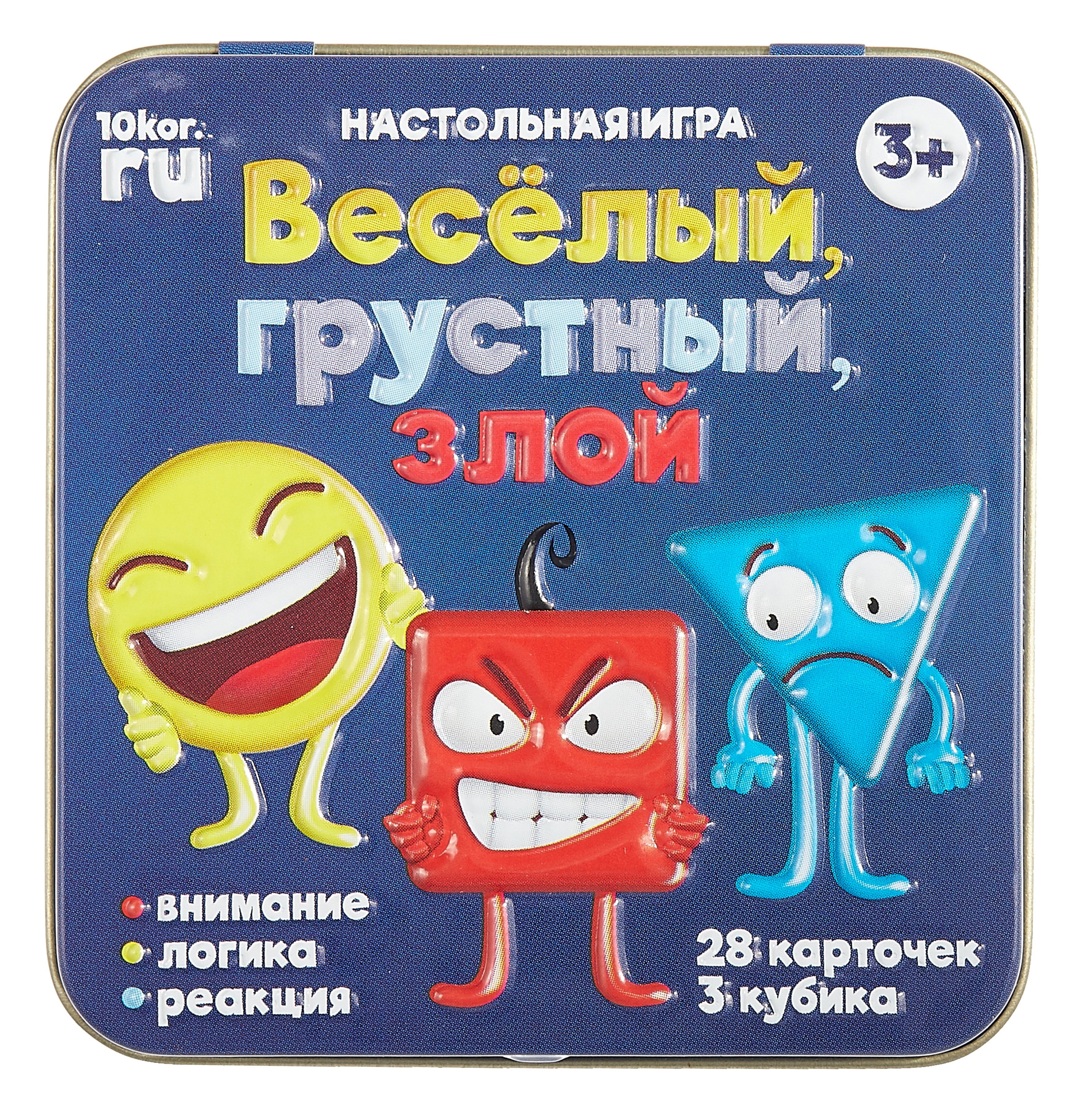 

Игра настольная "Веселый, грустный, злой" (жестяная коробочка)