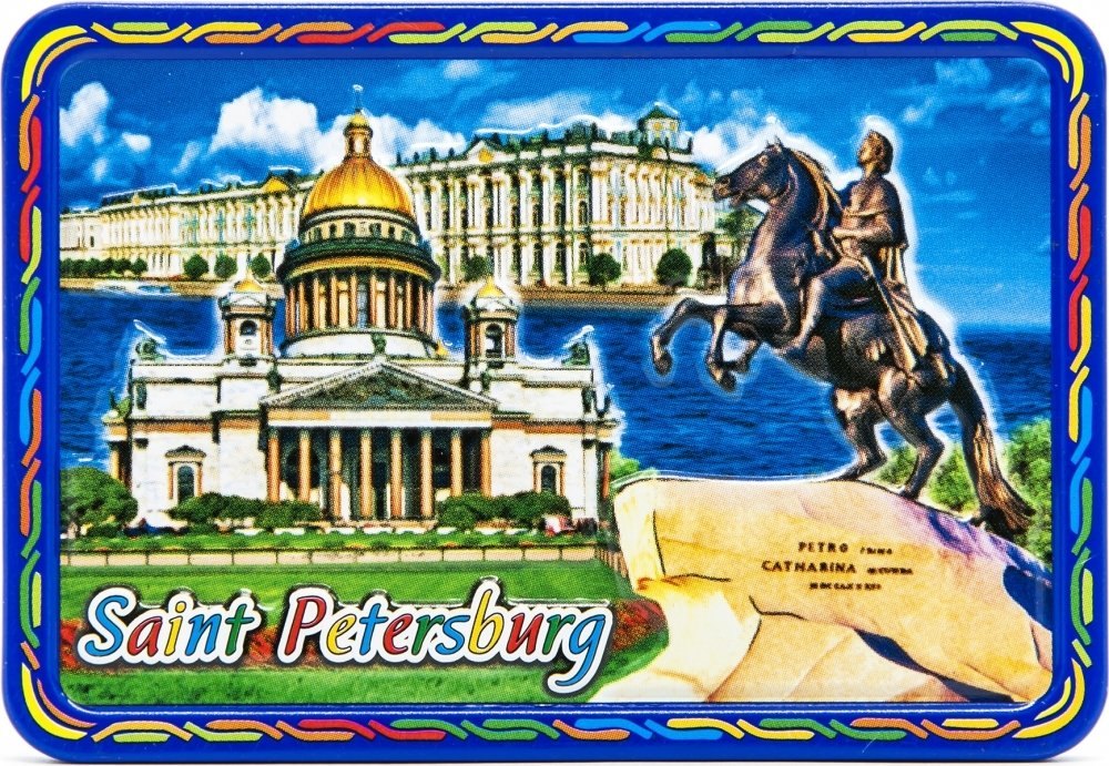 

Магнит рельеф на металле Медный всадник-Исаакиевский собор-Эрмитаж