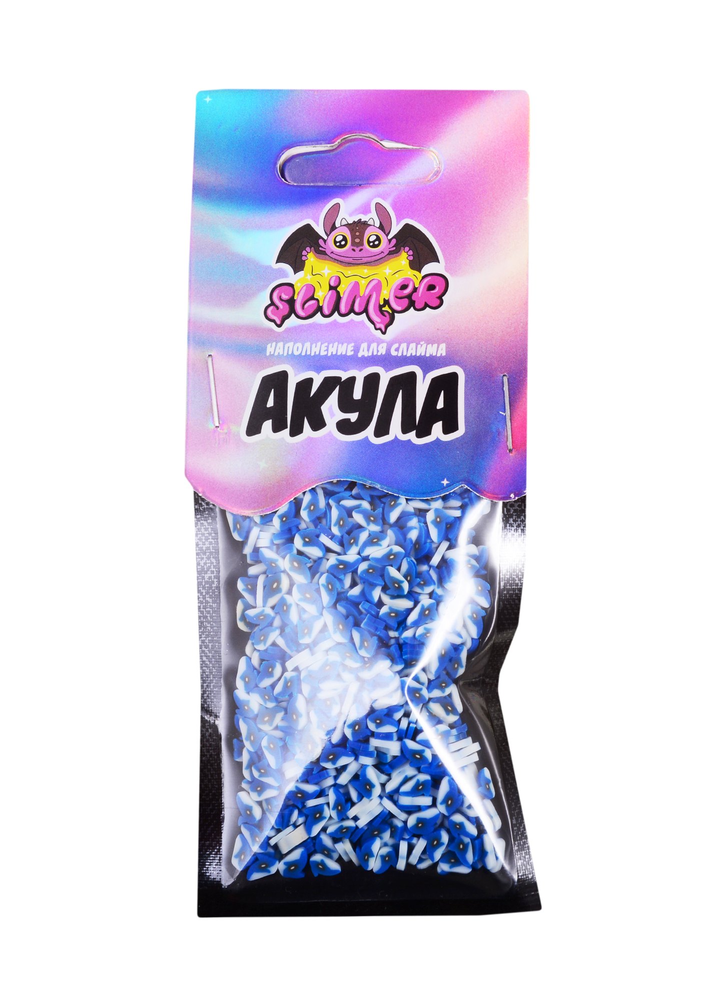 

Наполнение для слайма Акула ТМ Slimer, пластик