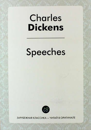 

Speeches