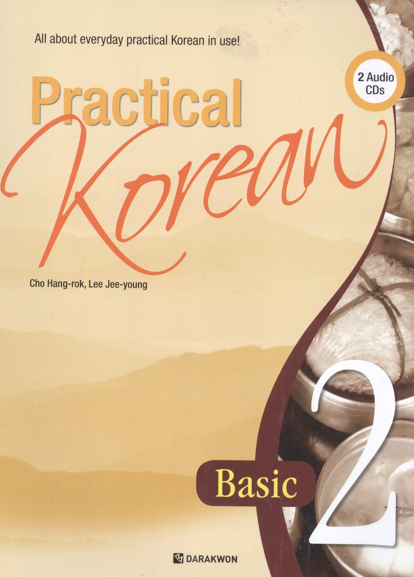 

Practical Korean Vol 2 - Book&CD