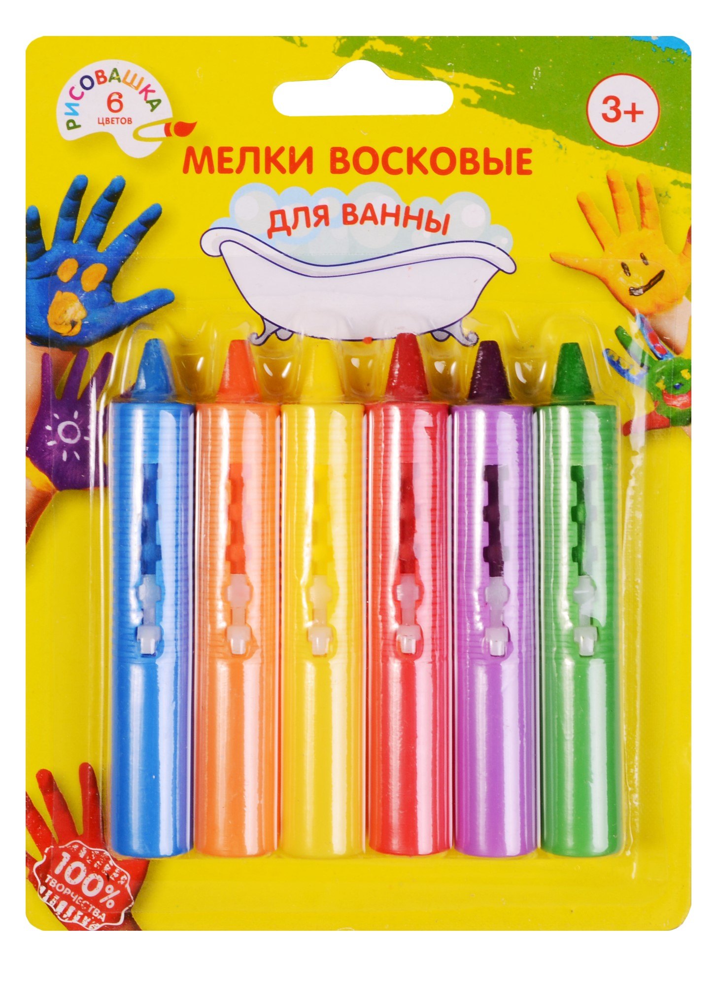 

Восковые мелки для ванной «Рисовашка», 6 цветов