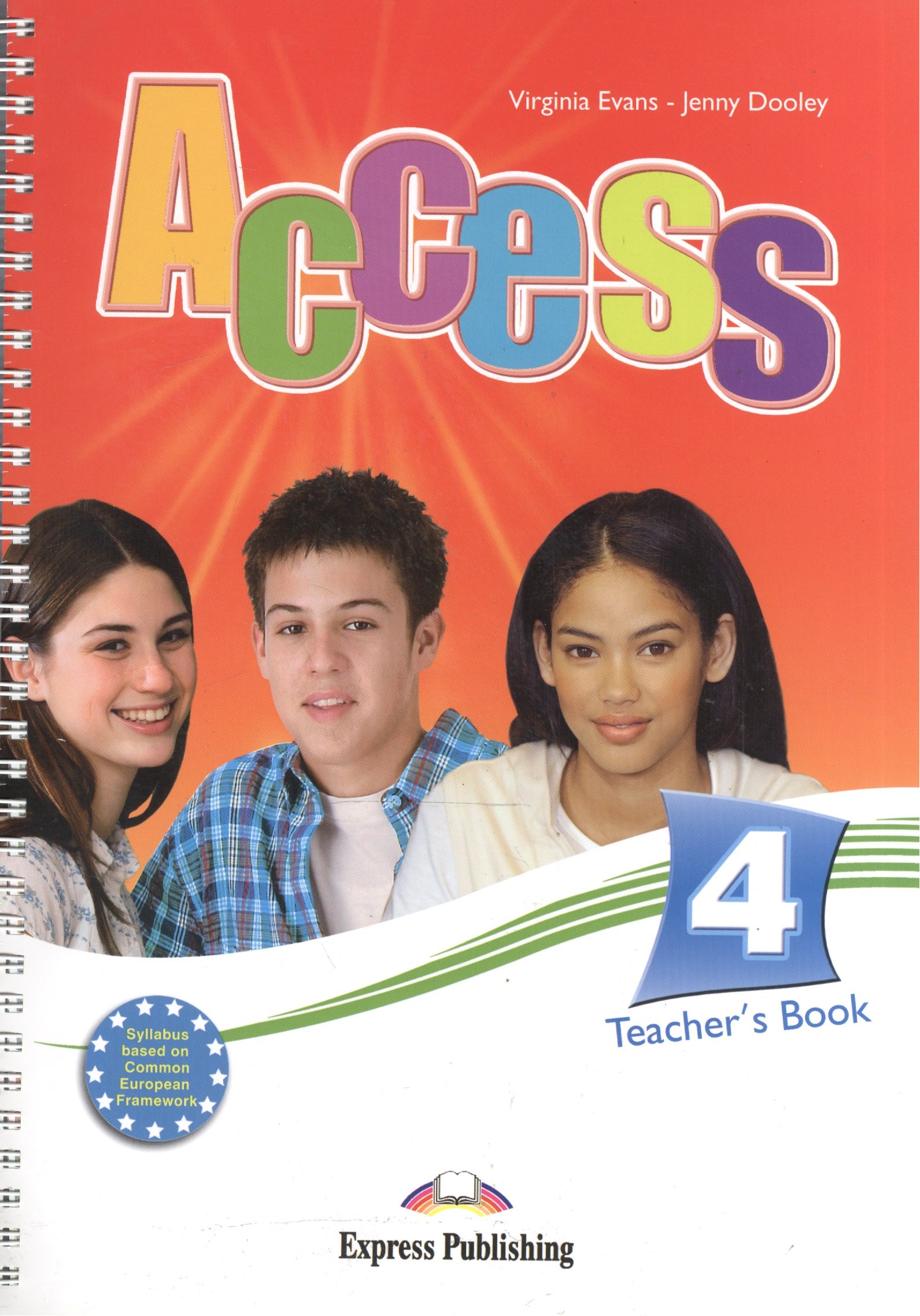 

Access 4. Teachers Book. Intermediate. (International). Книга для учителя