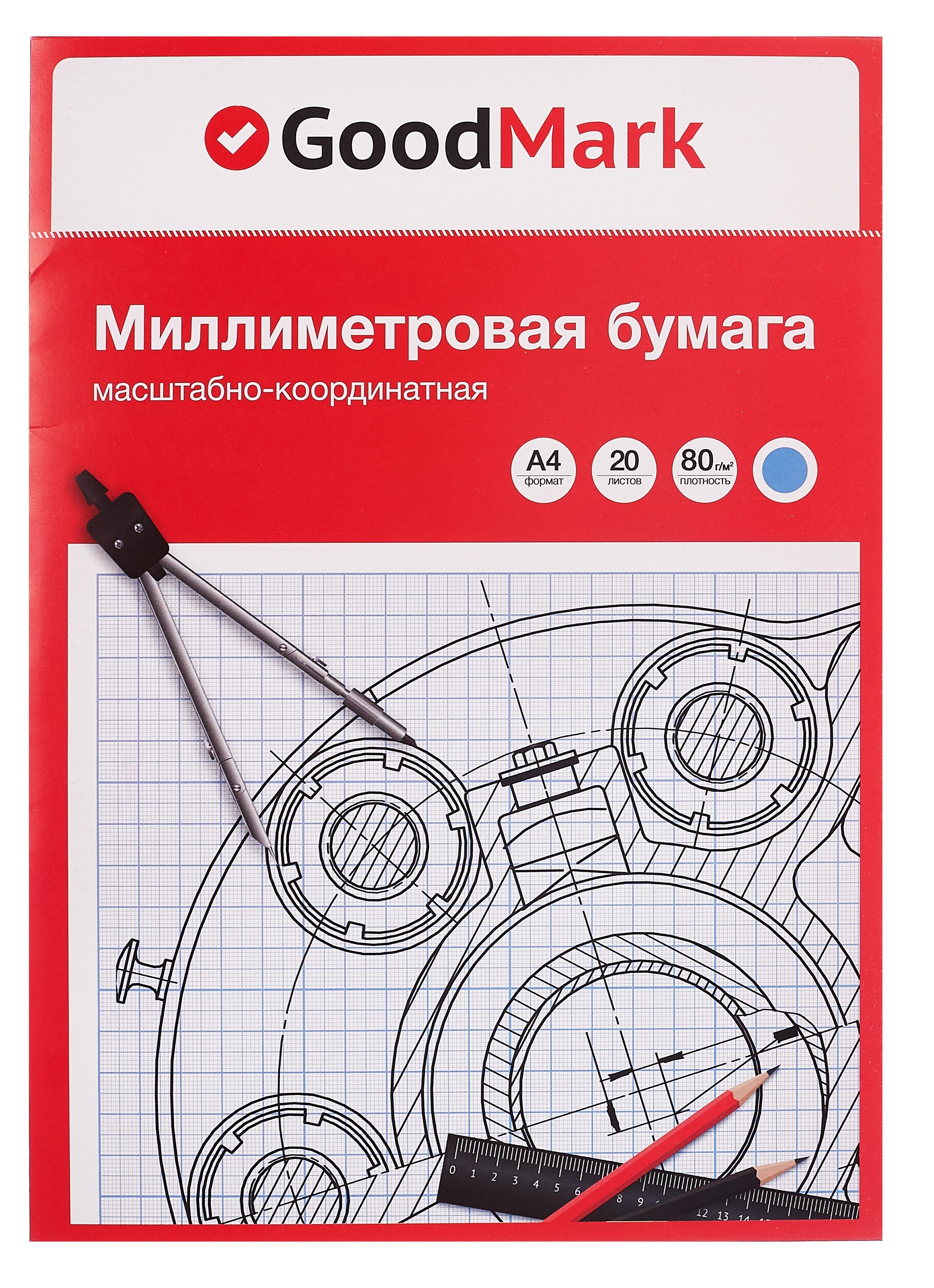 Бумага миллиметровая А4 20л в папке GoodMark 139₽