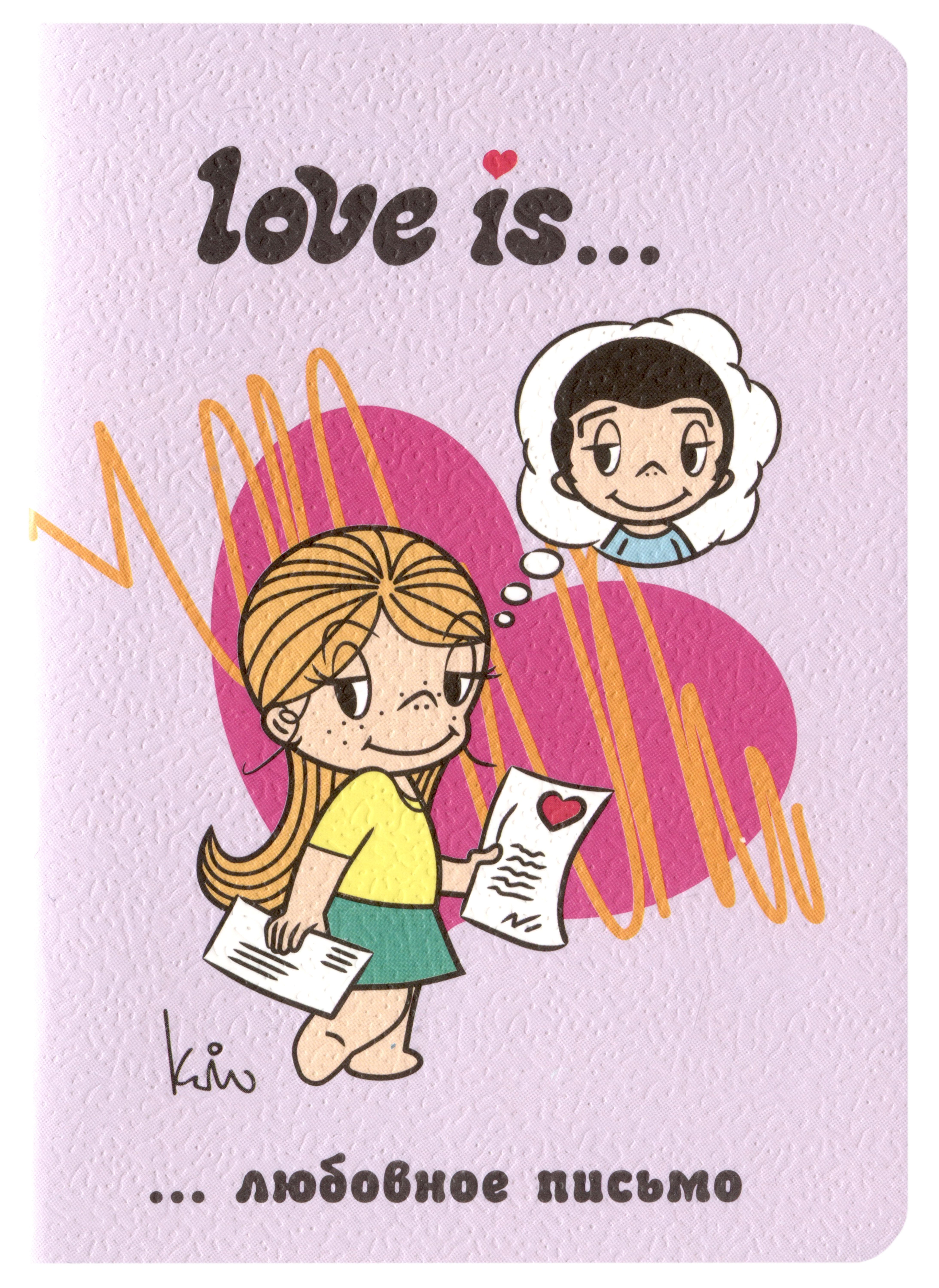 

Записная книжка А7 30л кл. "Love is… Любовное письмо" сшивка, тонир.блок