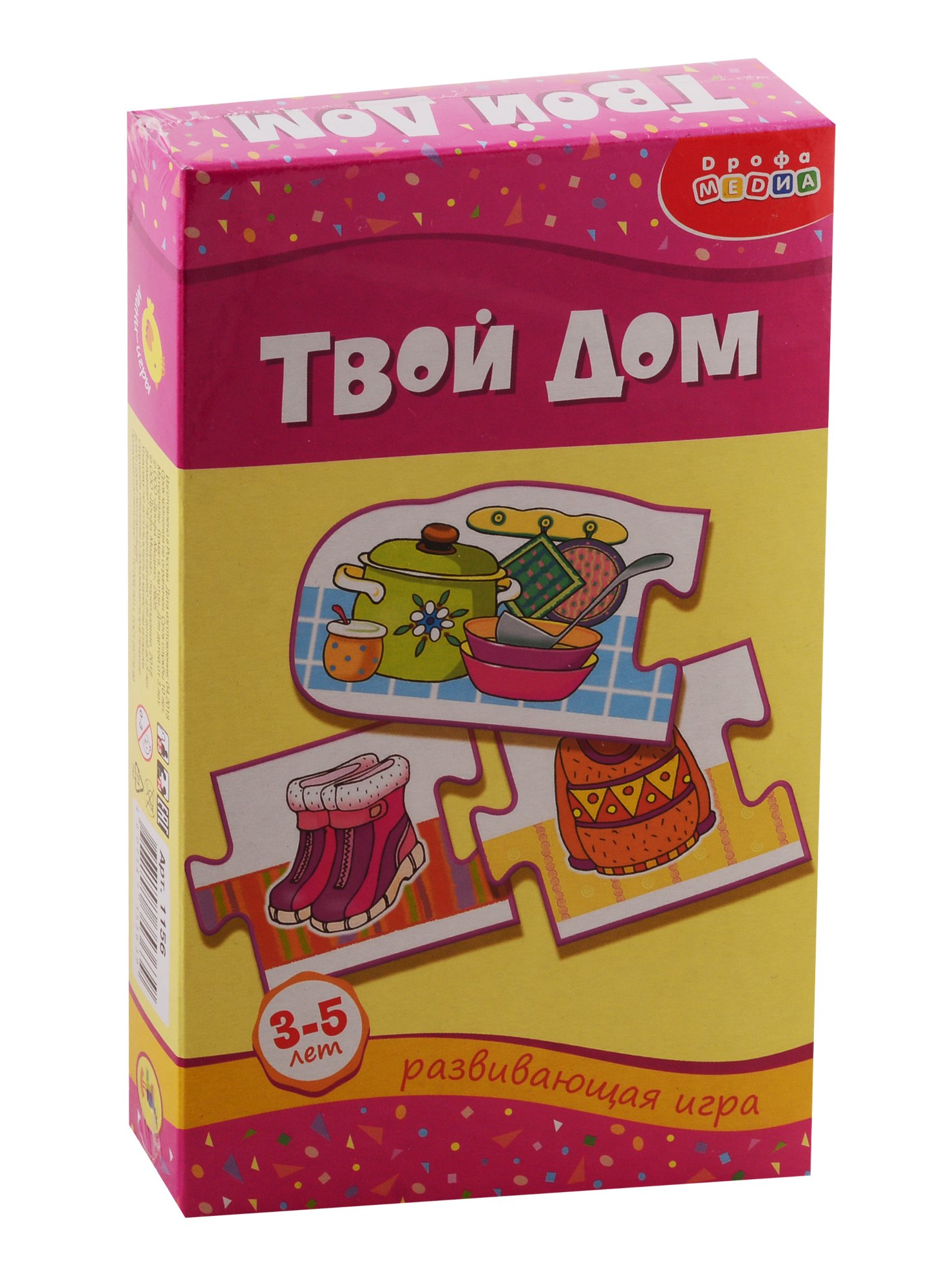 

Игра развивающая Дрофа-Медиа Твой дом