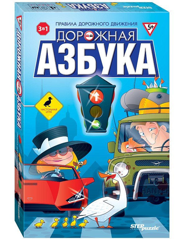 

Настольная Игра Step puzzle Дорожная азбука