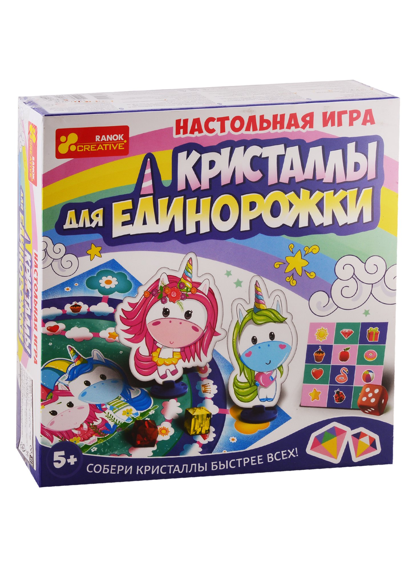 

Настольная игра - Кристаллы для единорожки