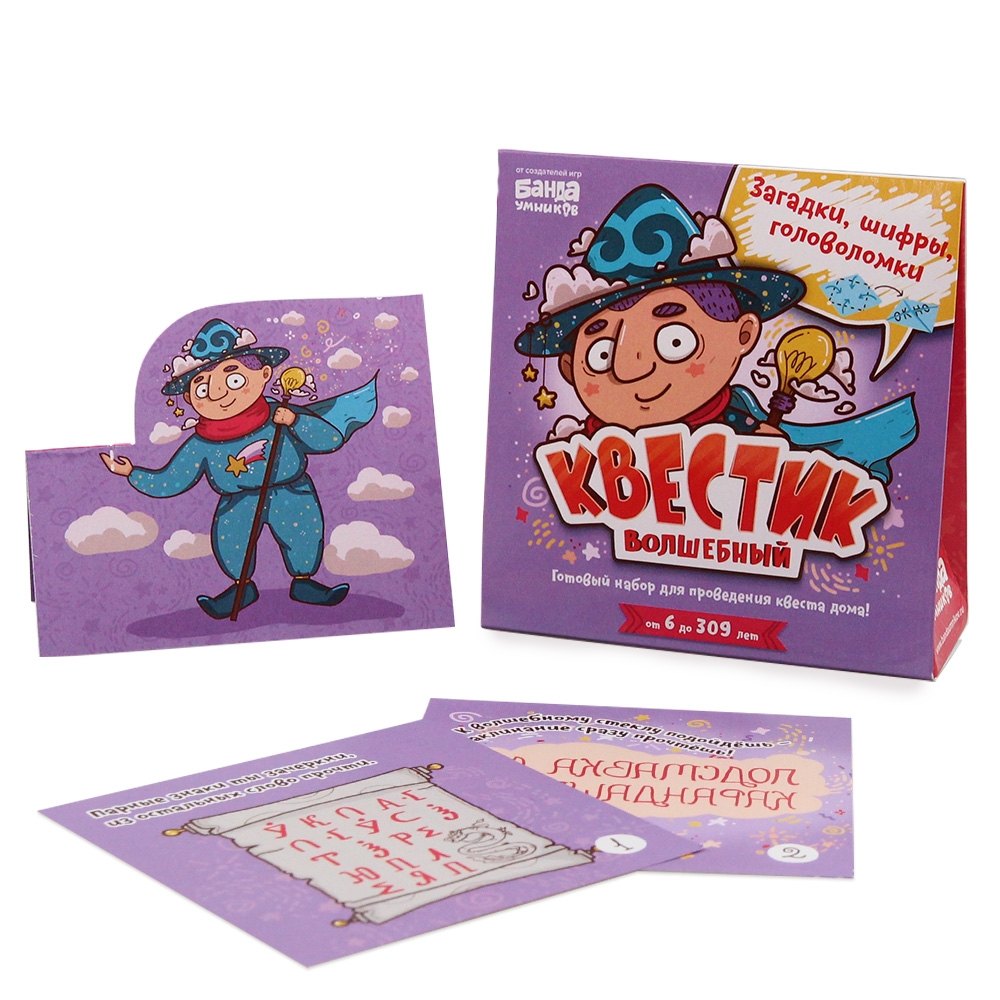 

Игра БАНДА УМНИКОВ УМ190 Квестик волшебный