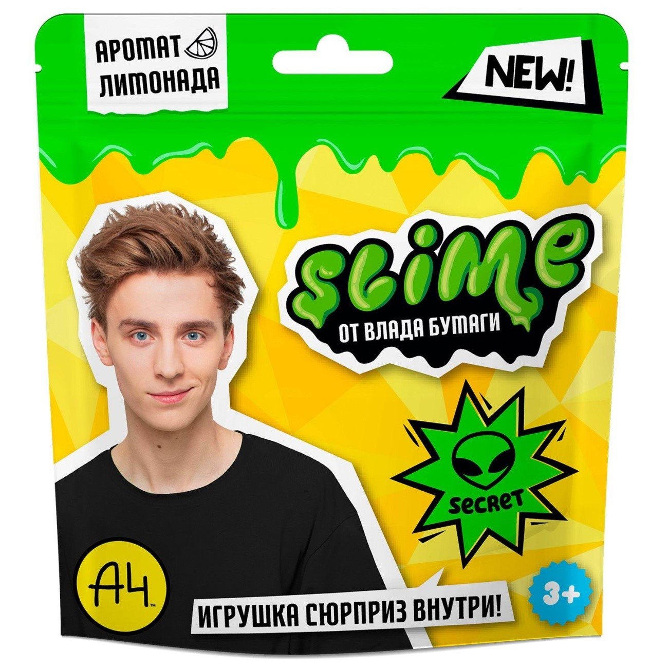 

Игрушка для детей ТМ «Slime», зеленый, 80 г. Влад А5