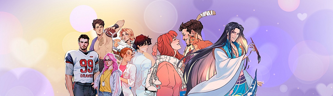 Красавчики из книг