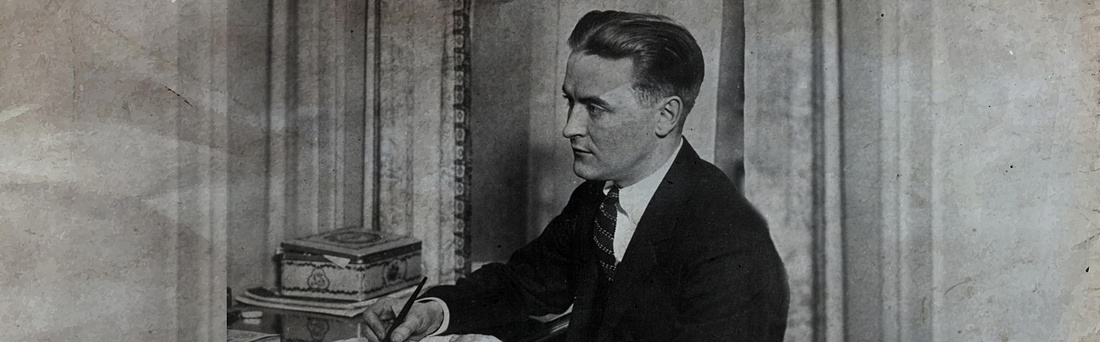 5 фактов о Фицджеральде, которых вы могли не знать