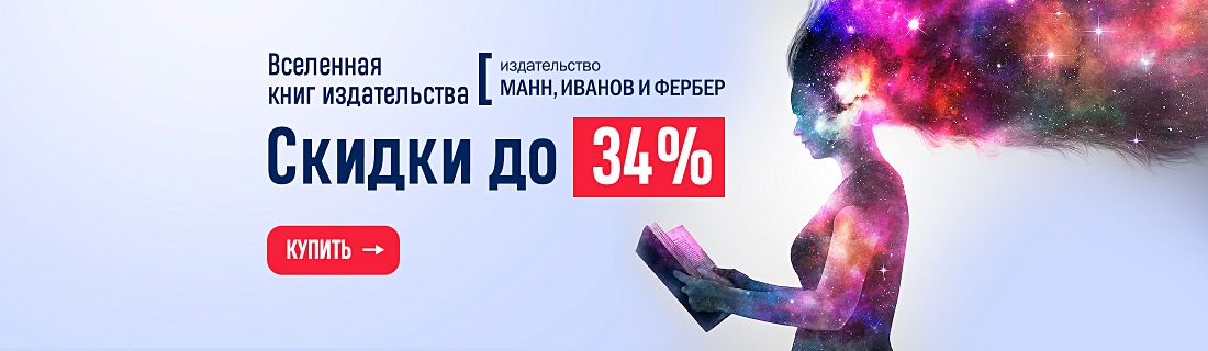 Www Book24 Ru Интернет Магазин