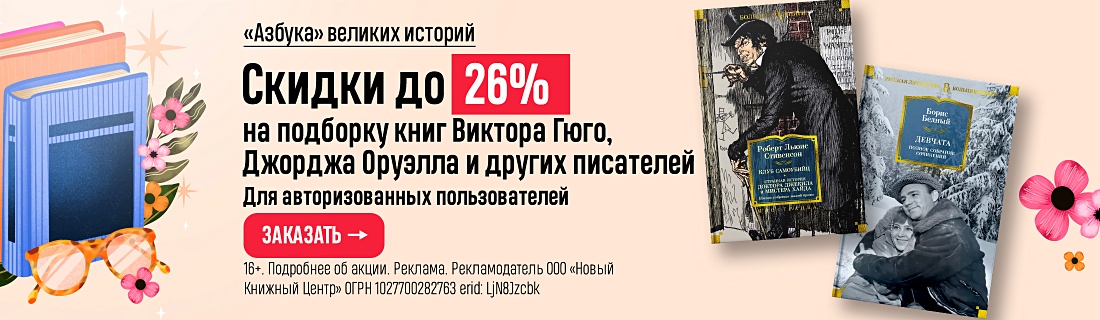 Читать книгу: «Порнорассказ. Эротическая новелла с иллюстрациями»