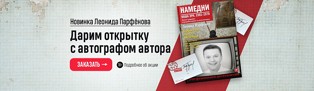 Book24 Ru Интернет Магазин Личный Book24 Ru Интернет Магазин Личный