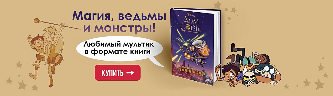 Www Book24 Ru Интернет Магазин