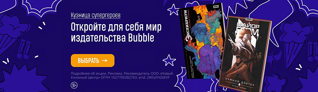 Ценителям фэнтези. Роскошные переплёты, под которыми живут чародеи, драконы и хоббиты