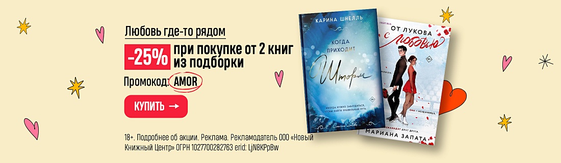 Скачать бесплатно книги 