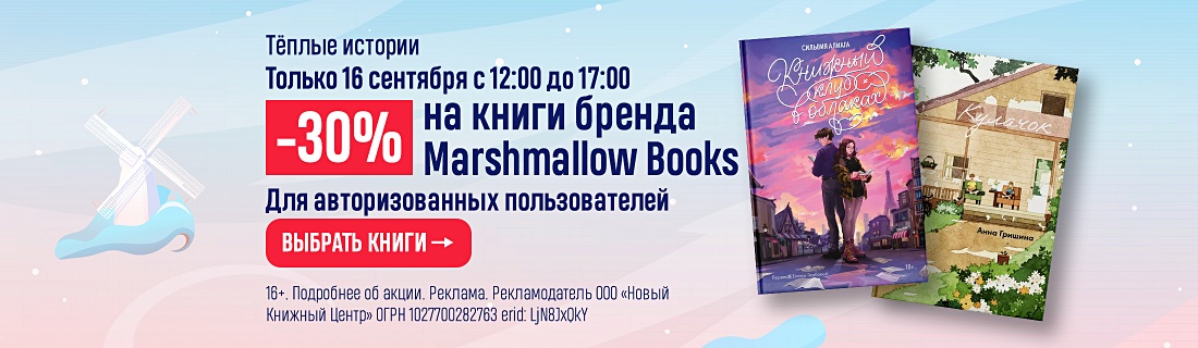 Найдены истории: «Мой первый сексуальный опыт в 13 лет» – Читать