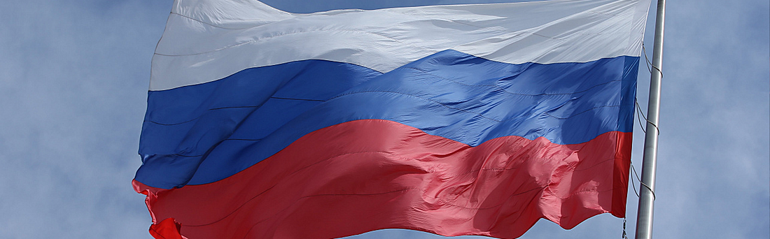 Лучшие книги по истории России