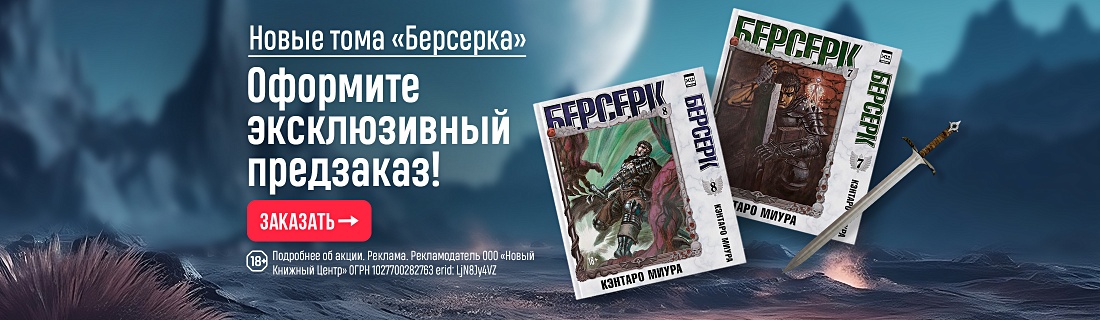 Книги по хобби и творчеству - Подборки книг на bookru