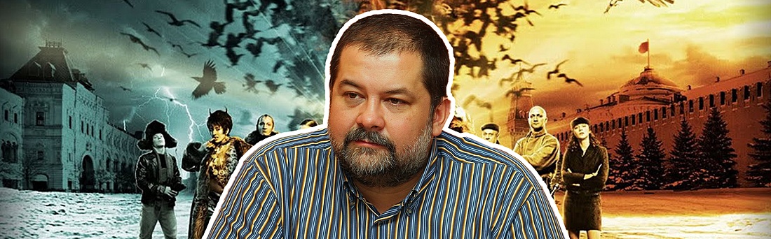 Сергей Лукьяненко: лучшие книги по порядку - Подборки книг на book24.ru