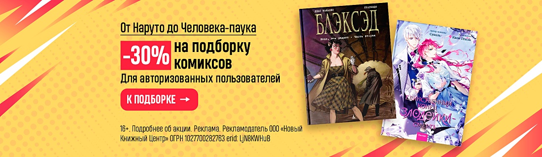 Не получаю оргазм: 6 причин проблемы (и 4 способа решить ее)