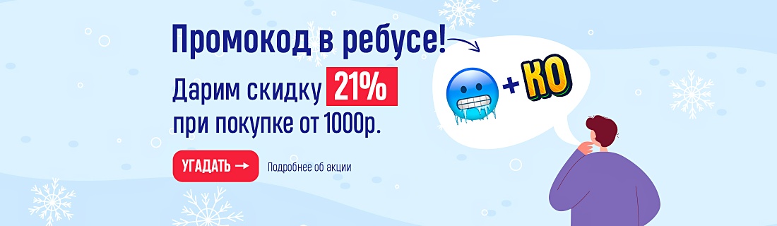 Book24 Ru Интернет Магазин Личный Book24 Ru Интернет Магазин Личный