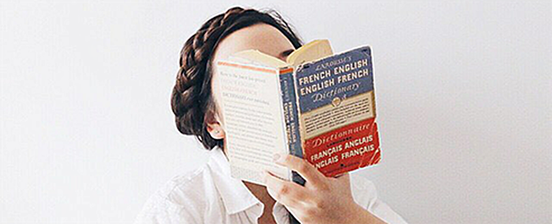 Какой вы читатель?