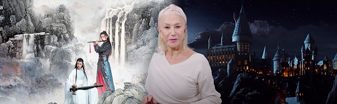 Что по книгам: «Клуб убийств по четвергам» в кино и «Гарри Поттер» голосами звёзд