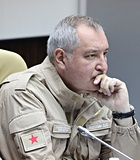 Рогозин Дмитрий Олегович