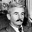 Фолкнер Уильям