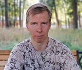 Перепечаев Константин Андреевич