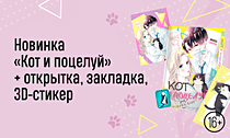   .     + , , 3D-