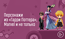       .    , Marvel   