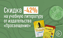     .  42%      