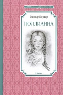 Каталог книг в интернет магазине Book24: заказать книги с доставкой ...