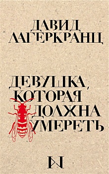 Каталог книг в интернет магазине Book24: заказать книги с доставкой ...