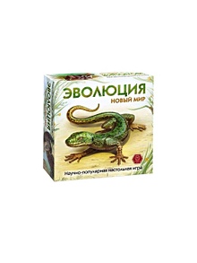 Купить Рюкзак, Hatber/Хатбер ERGONOMIC Graffiti 37*29*17см, EVA материал светоотраж. 2 отделения на молнии — Фото №1