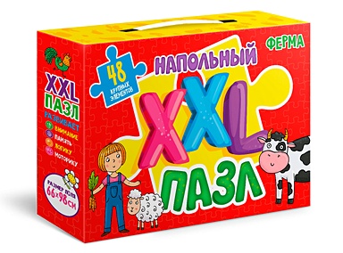 Купить Напольный XXL пазл. Ферма — Фото №1