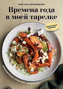 Book24 Ru Интернет Магазин Личный Book24 Ru Интернет Магазин Личный