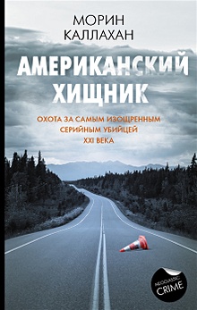 Каталог книг в интернет магазине Book24: заказать книги с доставкой ...