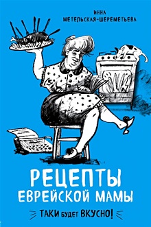 Букеты из конфет своими руками. Обсуждение на LiveInternet - Российский Сервис Онлайн-Дневников