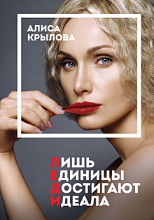 Book24 Ru Интернет Магазин Личный Book24 Ru Интернет Магазин Личный