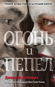 Book24.ru – книжный интернет магазин – купить книги, читать отзывы ...