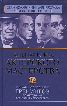 Нецензурные стихотворения Пушкина, Есенина, Маяковского, Лермонтова | Пикабу